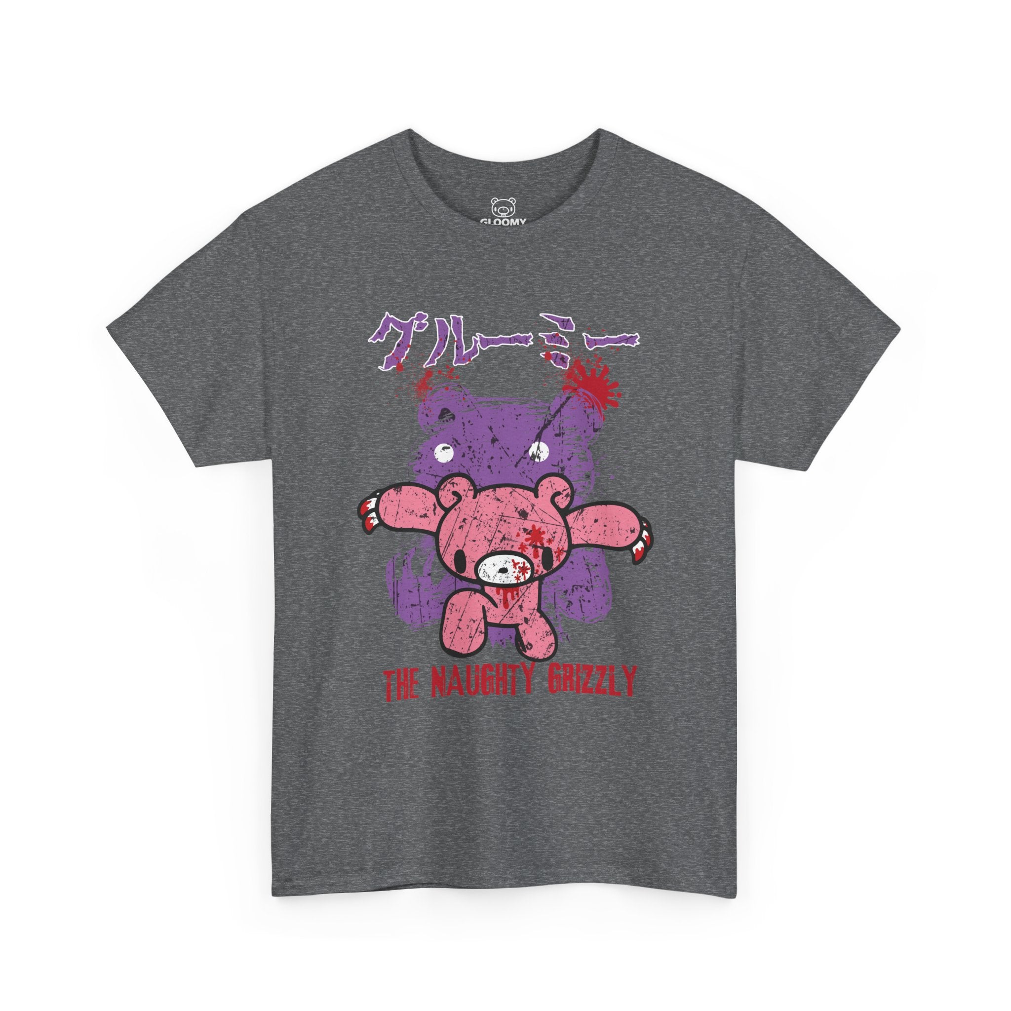 Scary Gloomy T-Shirt